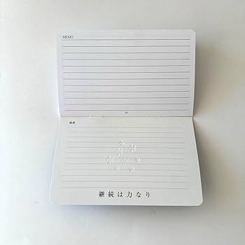 【新品】創価学会 記念冊子 Amazon.co.jp: 創価学会 SGIグッズ 題目帳 題目通帳 100万遍